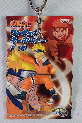 Uzumaki naruto real - naruto,